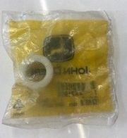 Flanged Bushing