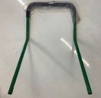 Handlebar